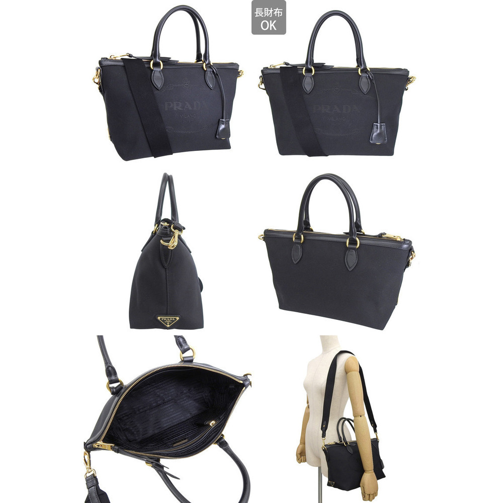 Prada Handbag Shoulder 2WAY Black Outlet